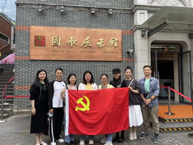 国歌展示馆观后感图片